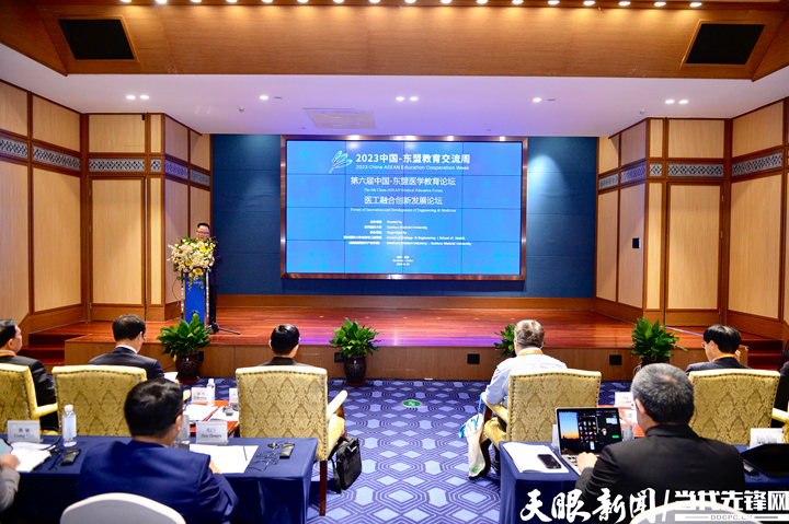 1693210113813830.jpg 水印29.jpg