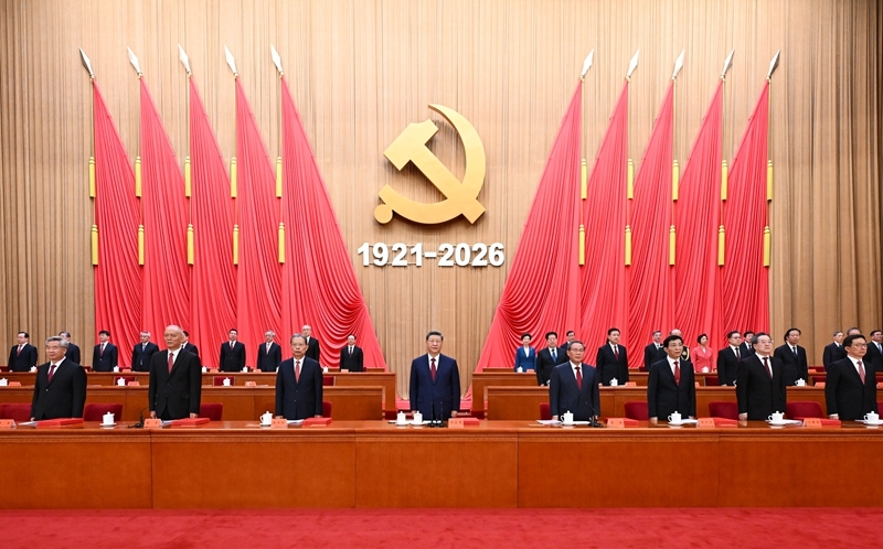 undefined undefined