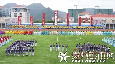 揭牌仪式现场(图由威廉希尔足球官网提供)